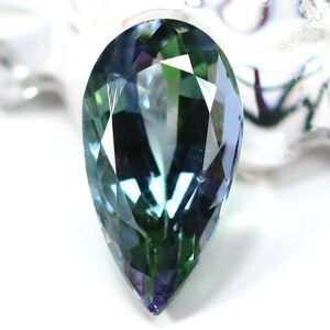 Tansanit 2.58Ct Natur VVS Pfau Purplish Blau Tansanit S1300