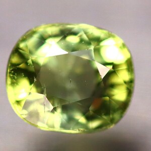 1.60Ct Natural Green Color Tourmaline S1254