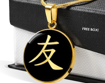 Friendship Kanji Necklace, Best Friend Birthday Gift, Friendship Necklace, Soul sister Gift, BFF necklace