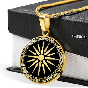 Greek vergina sun necklace, Argead star necklace, Greek Macedonian Symbol