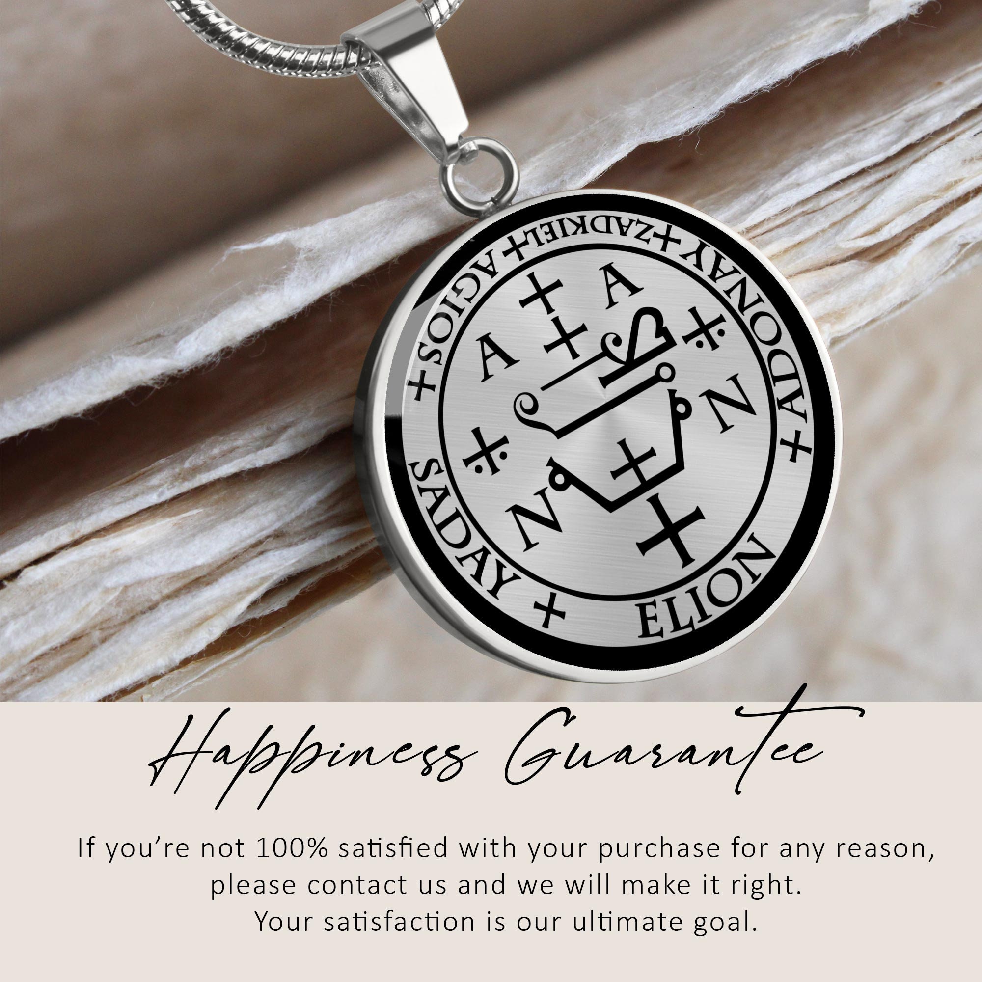 Sigil of Archangel Zadkiel Necklace, Mercy of God, Seal of