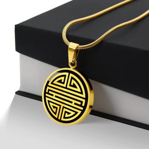 Personalized Shou Symbol Necklace, Chinese symbol of longevity, Lucky necklace, Lucky Charm, Shou Symbol Pendant, Taoism