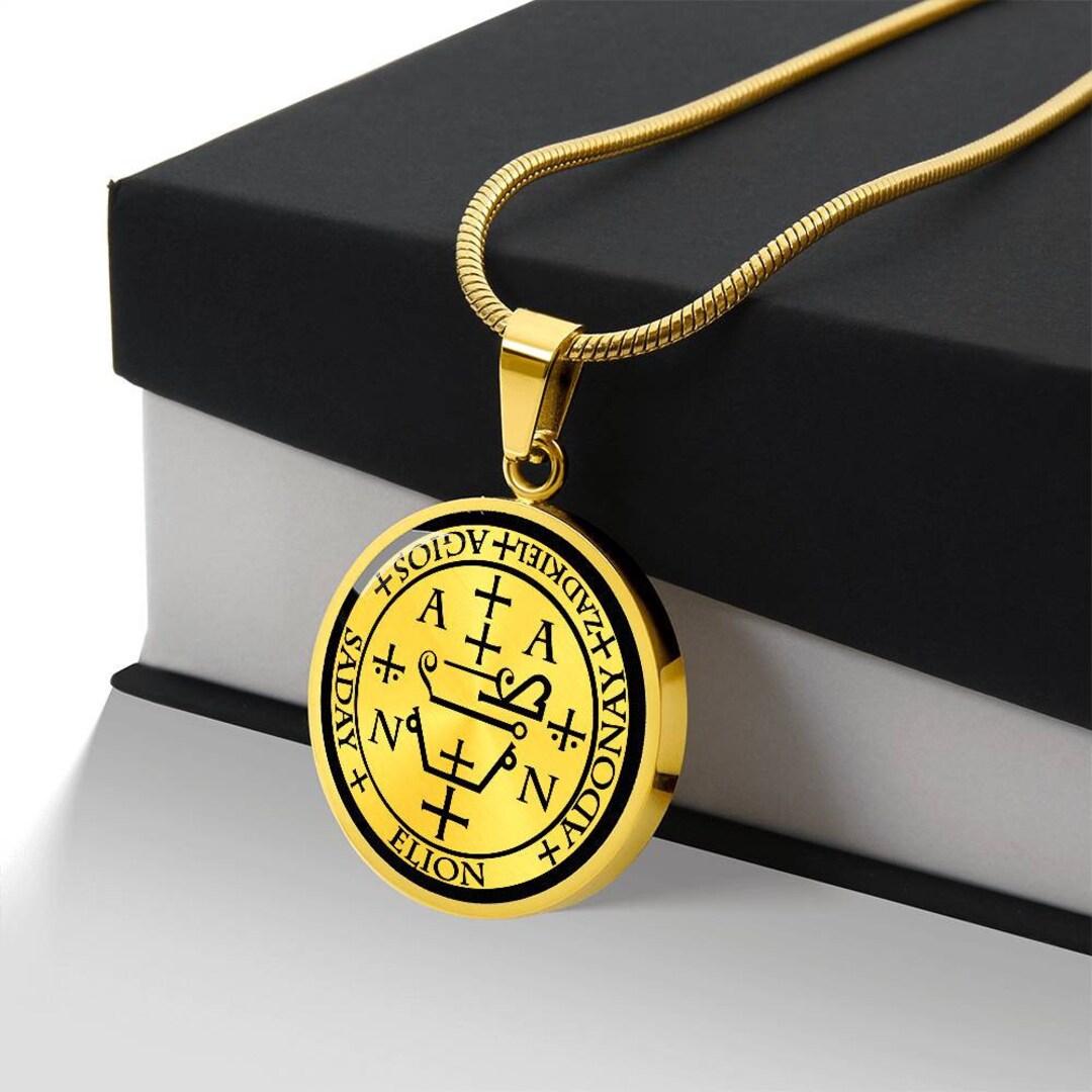 Sigil of Archangel Zadkiel Necklace, Mercy of God, Seal of