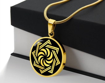 Personalized Arevakhach Necklace, Armenian Eternity Sign Necklace, Wheel Of Eternity Pendant, Arevakhach Sun cross jewelry