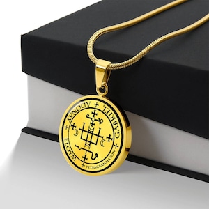 Sigil of Archangel Gabriel Necklace, Strength of God, Seal of Gabriel Pendant, Guardian Angel Necklace, Protection Talisman, Gabriel Charm