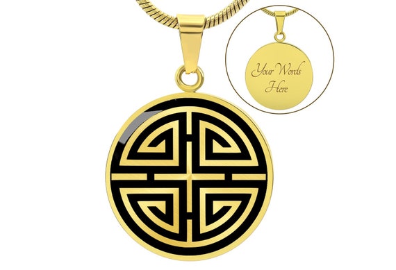 Chinese Symbol Necklace ALVA MUSEUM Heavy Gold Plate Pendant 24” Necklace  SI | eBay