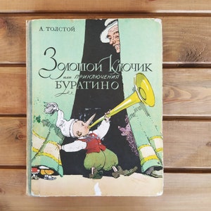 Vintage Buch/Kinderbuch/Die Abenteuer von Pinocchio /Buratino/Malvina/Bilderbuch/Alexey Tolstoi/Abenteuerromane/Buch in russischer Sprache