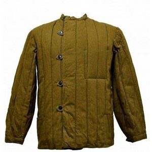 soviet quilted jacket mens