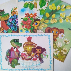 Photos Cheburashka/DIGITAL vintage Cheburashka/set photo de 4 cartes postales/papier numérique/téléchargement instantané imprimables/impression d'image