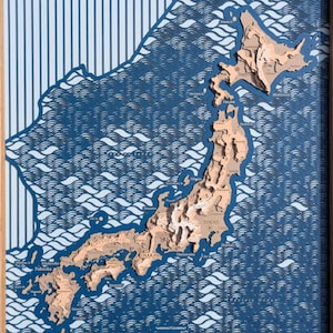 Carte en bois du Japon, art mural topographique 3D encadré