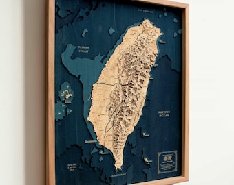 Taiwan Island National Wood Map, Yushan Xueshan Hehuanshan Relief, Handmade Contour Wall Art, Travel Gift Decor