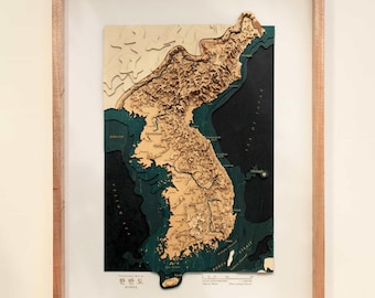 Korean Peninsula Wood Map, Baekdu Hallasan Seoraksan Relief, Handmade Laser Cut Contour Art, Travel Gift Decor