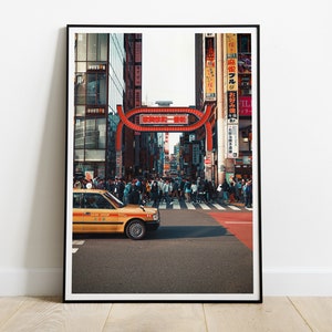 Tokyo Kabukicho street, Japan, Tokyo, Kyoto, Asia, HIGH QUALITY PRINT, Home Decor, Wall Art, Photography Poster image 1