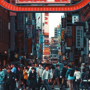 Tokyo Kabukicho street, Japan, Tokyo, Kyoto, Asia, HIGH QUALITY PRINT, Home Decor, Wall Art, Photography Poster image 4
