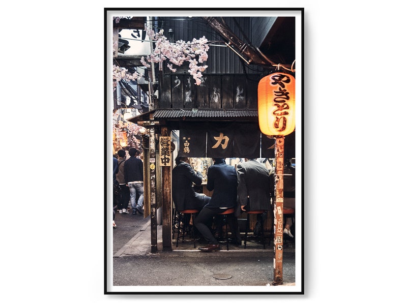 Piss alley in Tokyo poster, Japan Sunrise, Asia, HIGH QUALITY PRINT, Home Decor, Wall Art, Photography Poster image 2