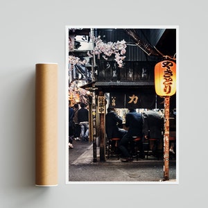 Piss alley in Tokyo poster, Japan Sunrise, Asia, HIGH QUALITY PRINT, Home Decor, Wall Art, Photography Poster image 5