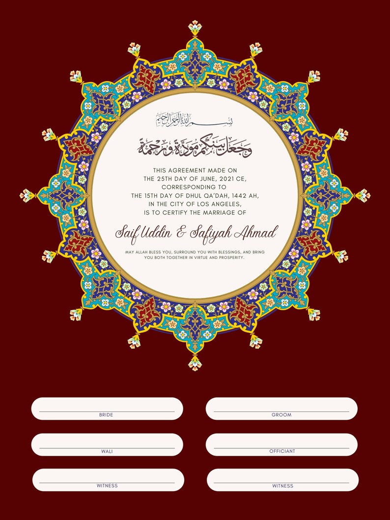 digital-download-printable-islamic-wedding-certificate-etsy