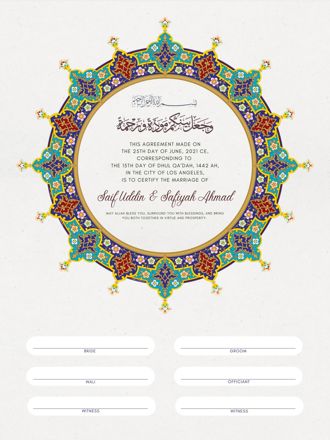 digital-download-printable-islamic-wedding-certificate-etsy