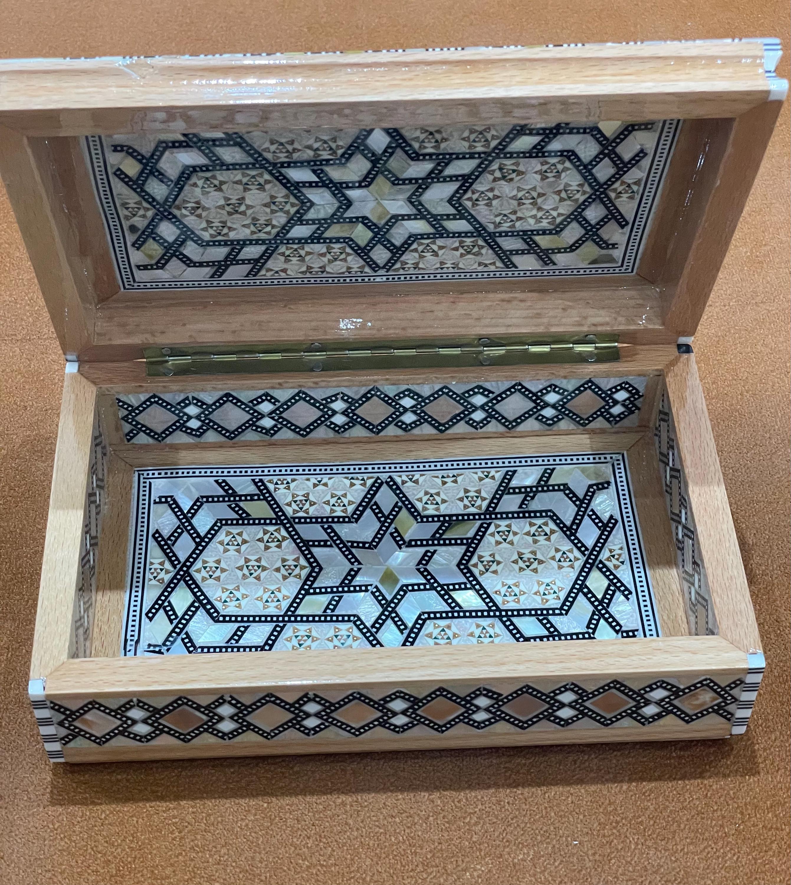 Boîte à Bijoux En Bois Marqueterie égyptienne - Taille Moyenne Incrustée - Occasion