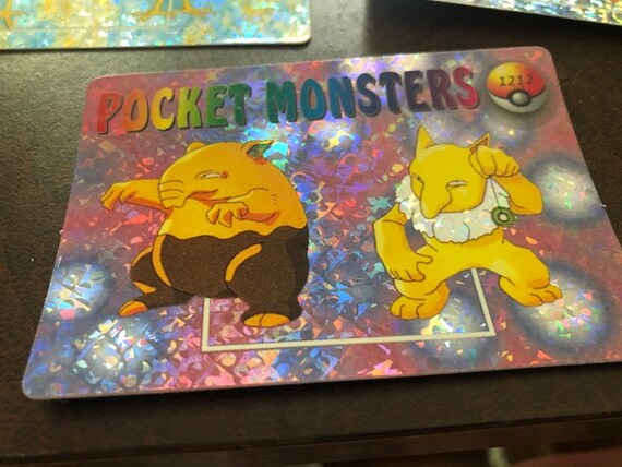 Vintage Pocket Monsters Vending Prism Holo Trading Stickers Vintage Pocket Monsters Vending Prism Holo Trading Stickers