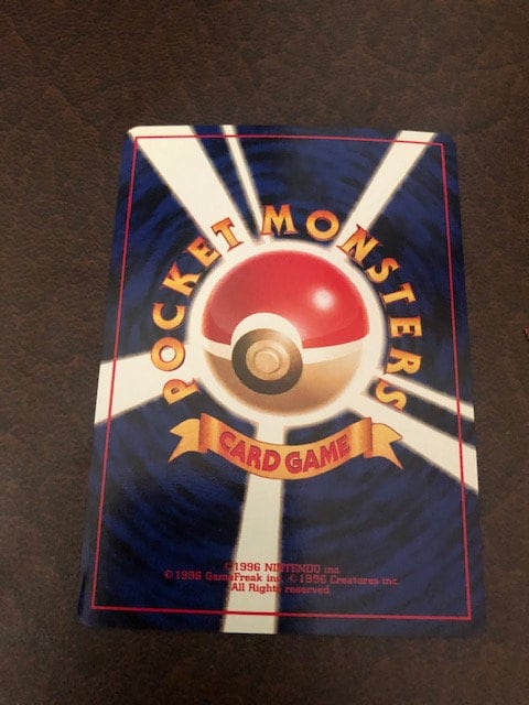 Vintage 1996 Pocket Monsters Japanese Holographic Team Rocket's Sneak Attack Trainer Card Pokemon - Etsy Vintage 1996 Pocket Monsters Japanese Holographic Team Rocket's Sneak Attack Trainer Card Pokemon - Etsy