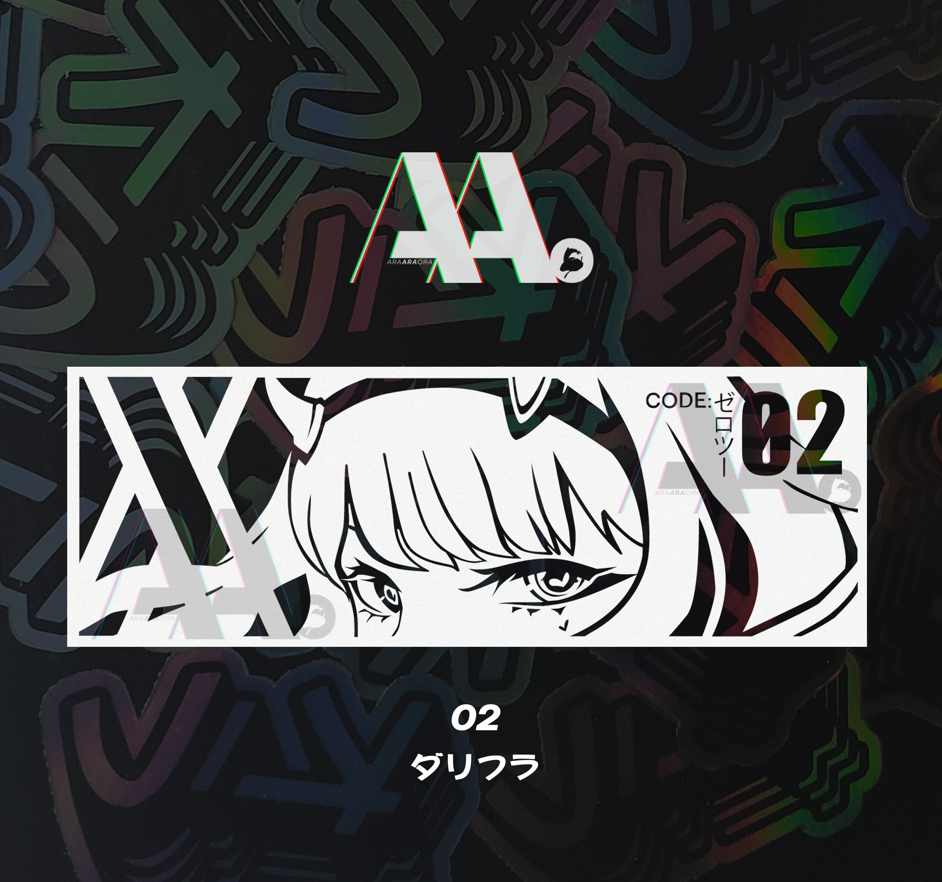 Zero Two || Darling in the | FRANXX | slap on decal | Vinyl