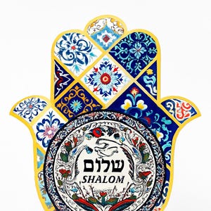 Ceramic Hamsa Home Blessing: Hand-Pressed Kabbalah Wall & Table Decor, Shalom , Israel, Birkat habayit