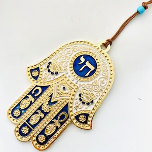 Gold Metal Hamsa Wall Hanging: Chai Symbol, Jewish Home Blessing