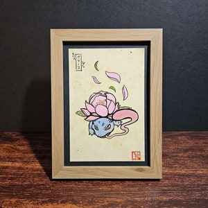 Vine Whip - Ivysaur art print