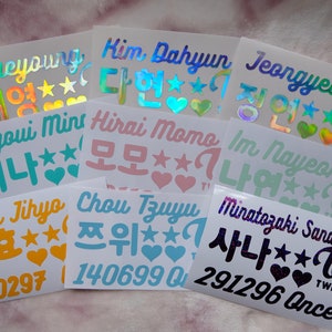 twice candy pop スケルトン　トレーディングカード twice candy pop スケルトン トレーディングカード 希少【twice