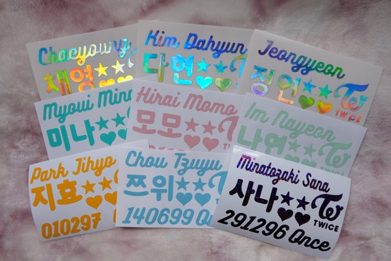 TWICE Bias Set Lightstick Decal, TWICE, Once