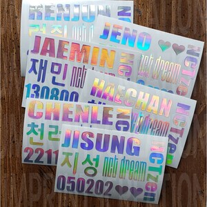 Zestaw naklejek NCT Dream Bias Lightstick, zestaw grup Kpop, zestaw Kpop Nct Group