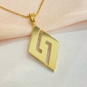 14K Yellow Gold Greek Key Pendant | Handmade Jewelry | Meander Design necklace  | Mother&#39;s Day Gift | Gift For Her | Greek Symbol Pendant