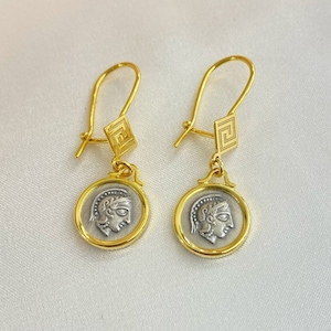 14K Gold Athena Coin Earrings: Handmade Greek Key Drop Earrings