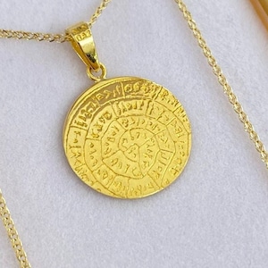 14K Yellow Gold Necklace | Phaistos Disc Pendant | Greek History Necklace |Gift for Her or Him | Handmade Jewelry | Mother's Day Gift