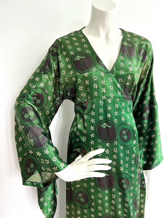 NOW REDUCED Early 1970’s Rarely available Biba Ar… - image 2