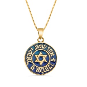 14K Solid Gold Shema Israel and Star of David Medallion Pendant with Shades of Blue Enamel