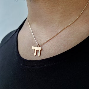Chai Pendant, Gold Chai Pendant, 14K Yellow Gold Chai Pendant, Mid Size Classic Chai Necklace, Woman Chai Necklace, Men Chai Pendant,