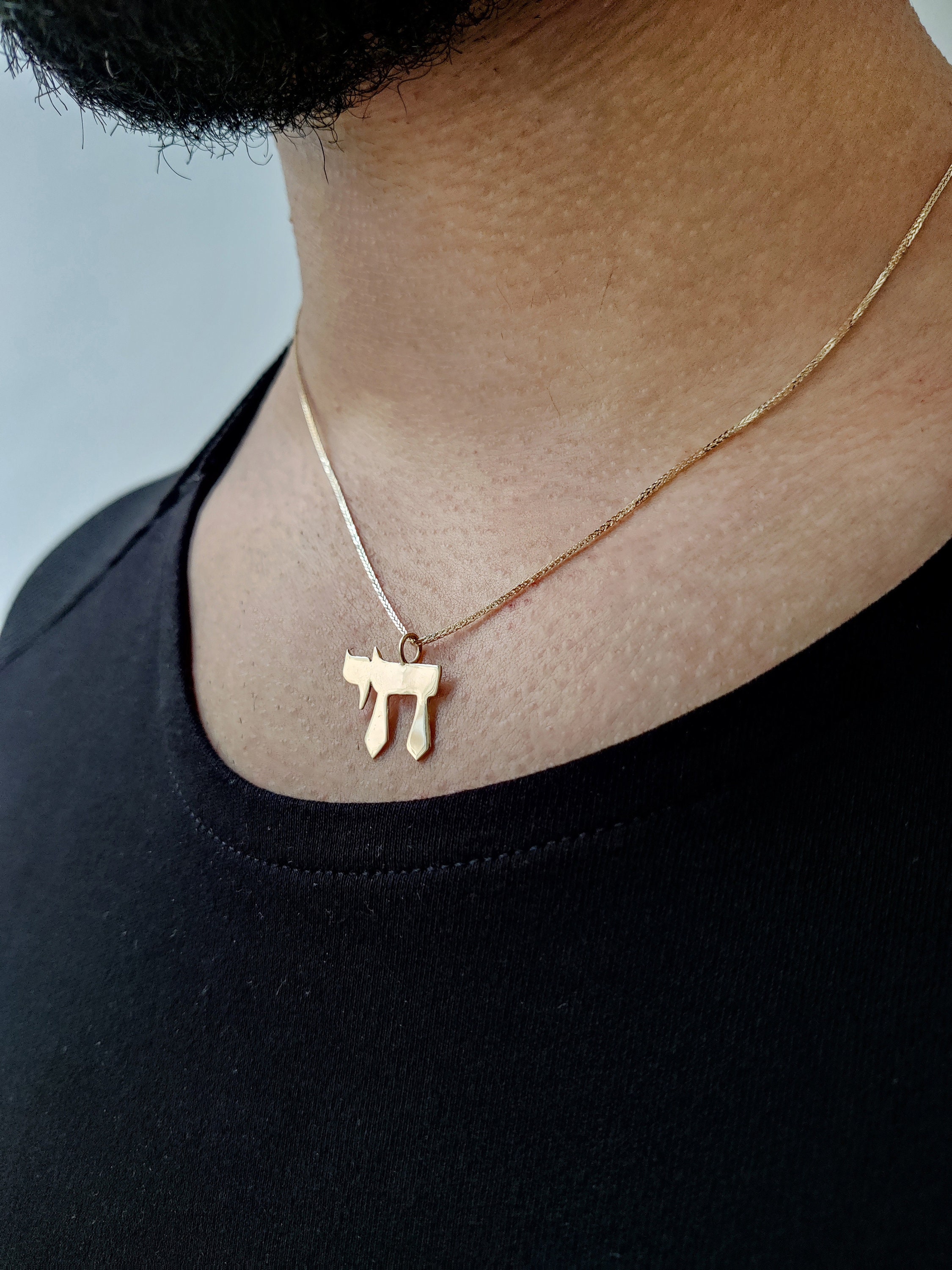 14K Gold Mid Size Chai Pendant - Etsy