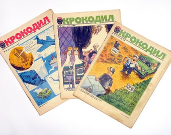 propaganda posters 60s This set of old issues of the 3 Soviet humorous and propaganda magazine "Krokodil" ("Crocodile") 80-s
