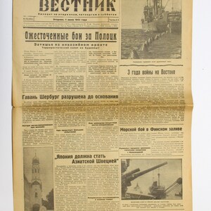 A Set of Two Issues of the Newspaper russian Bulletin. Published in ...