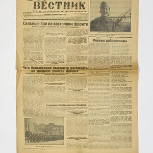 A Set of Two Issues of the Newspaper russian Bulletin. Published in ...