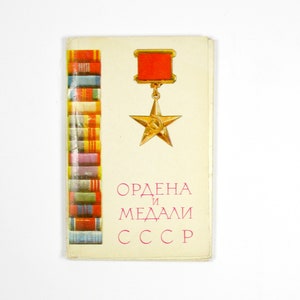 Set di vecchie cartoline sovietiche - "Ordini e medaglie dell'URSS".  Anni '70