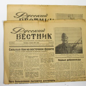 A Set of Two Issues of the Newspaper russian Bulletin. Published in ...