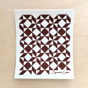 Lavette suédoise Quilt 2 | Chiffon éponge | Sans odeur | Essuie-tout écologique réutilisable | Souffrez-vous pour le cadeau de Noël de Noël| Carte de voeux