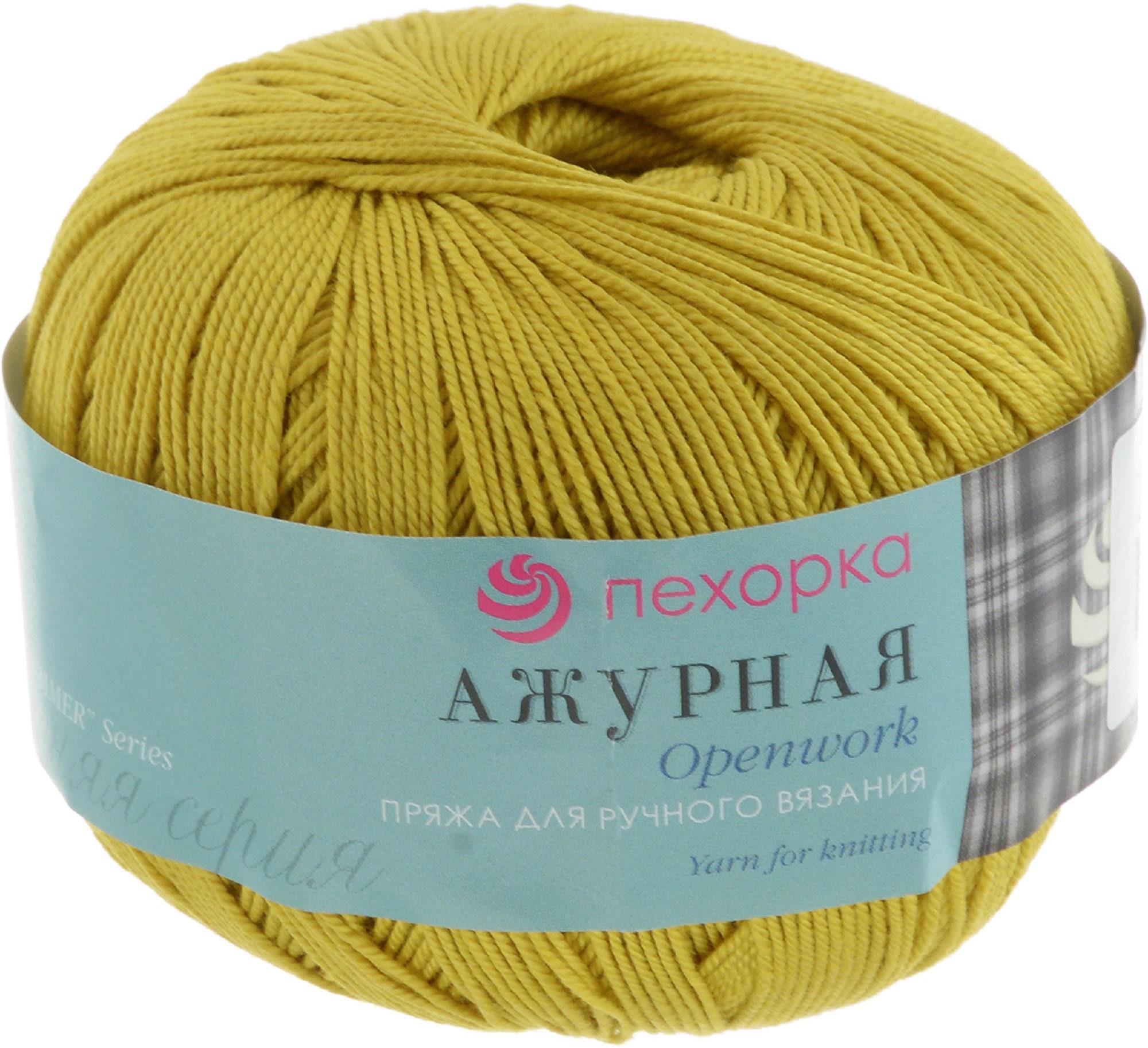 Пехорка Ажурная Купить В Интернет