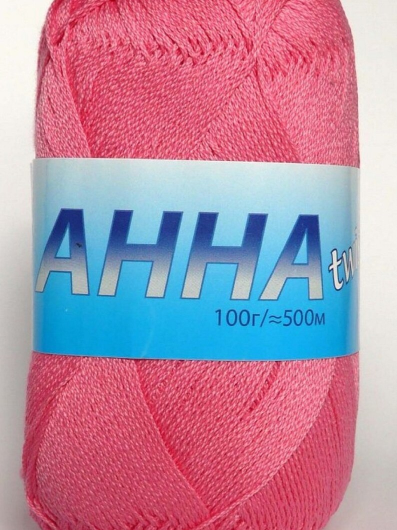 Пряжа Анна Твист Купить
