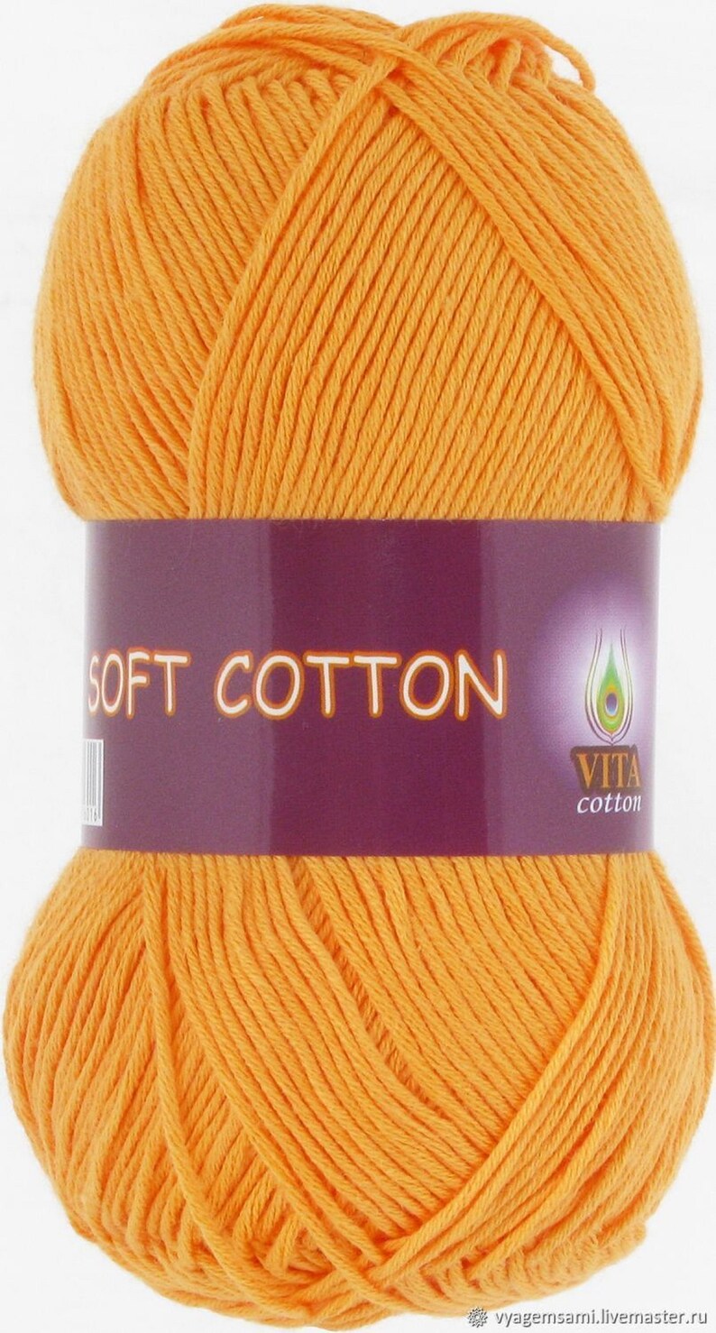 VITA Cotton SOFT COTTON Pure Cotton Summer Yarn Soft Cotton | Etsy