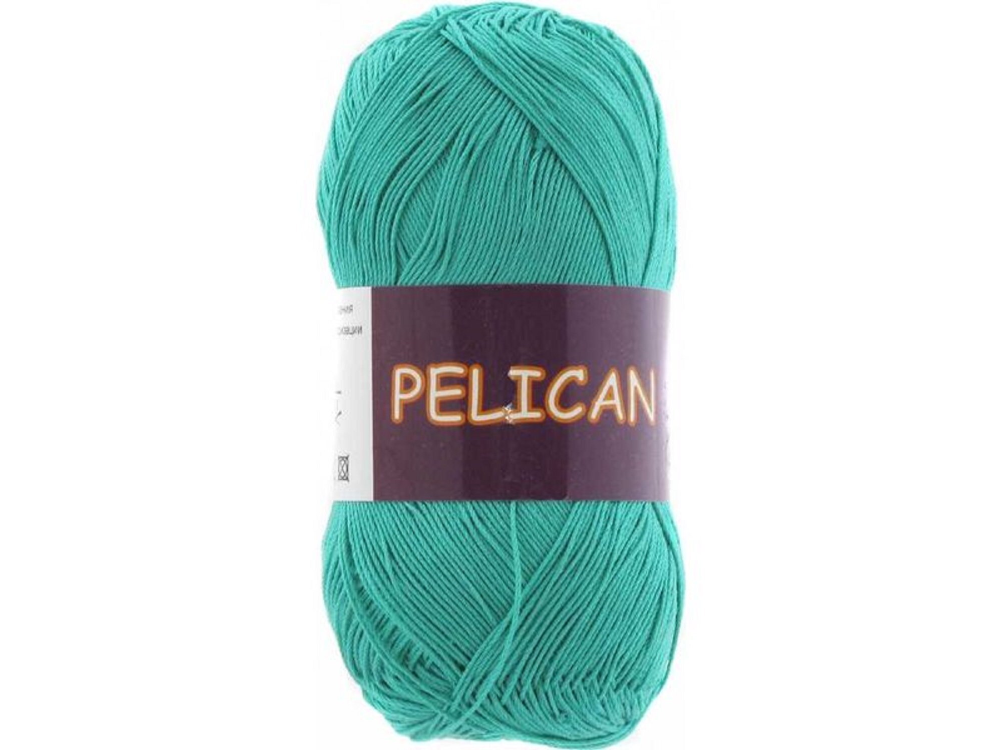 Mercerized cotton yarn PELICAN Vita Cotton Knitting yarn Etsy