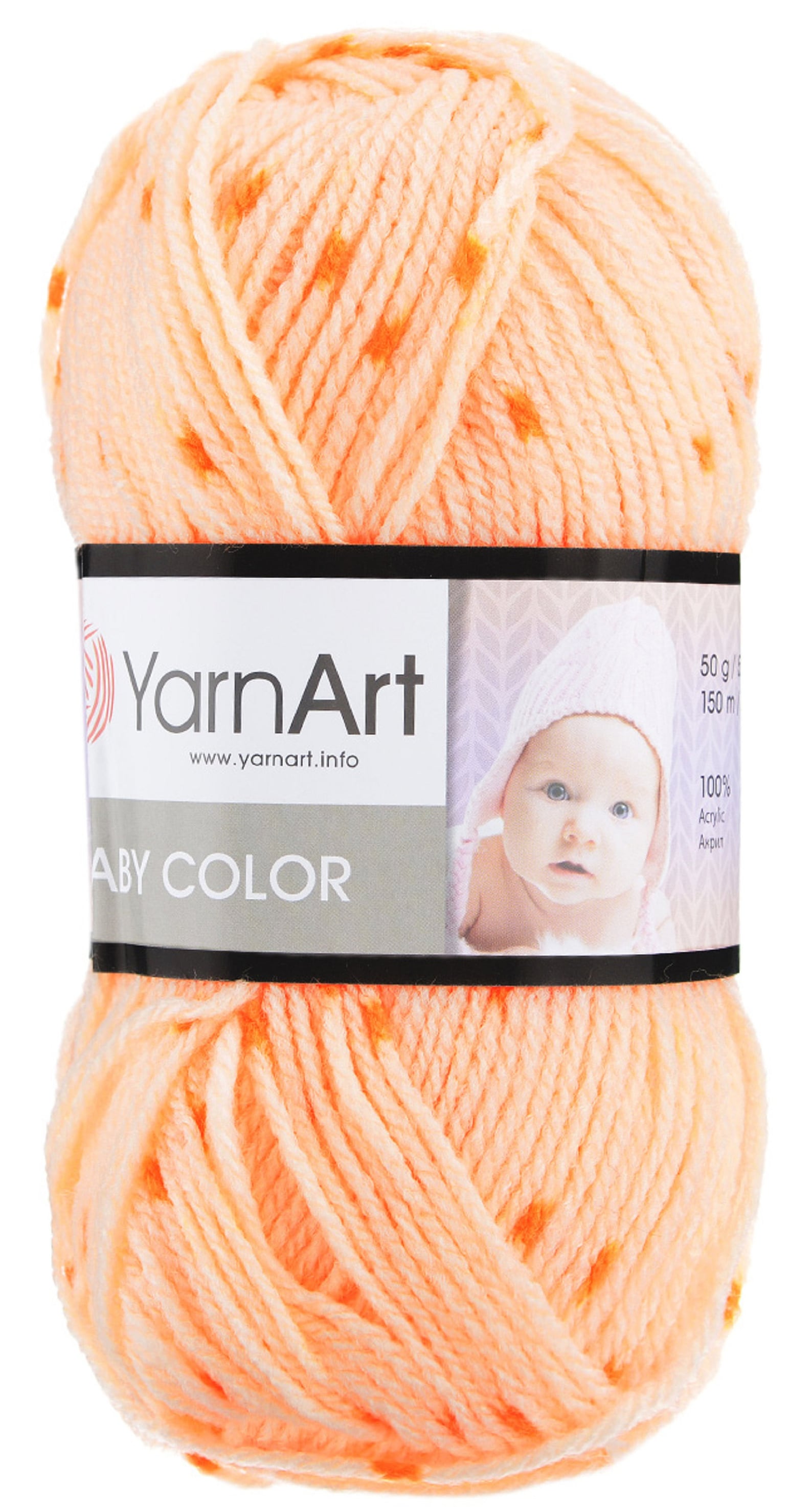 Baby Yarn Acrylic Yarn Variegated Yarn Sale Yarn Gift for Etsy